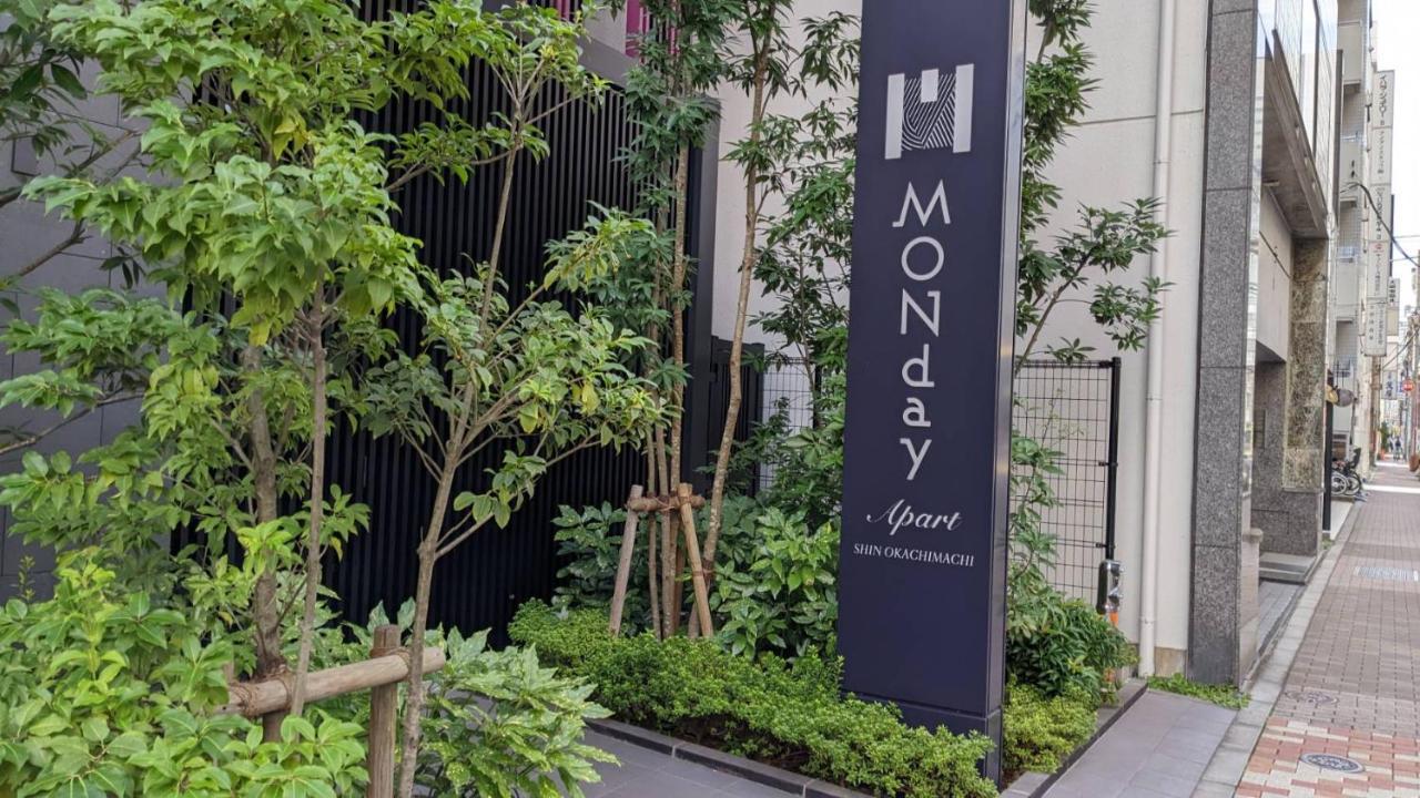 Monday Apart Ueno Shinokachimachi Präfektur Tokio Exterior foto