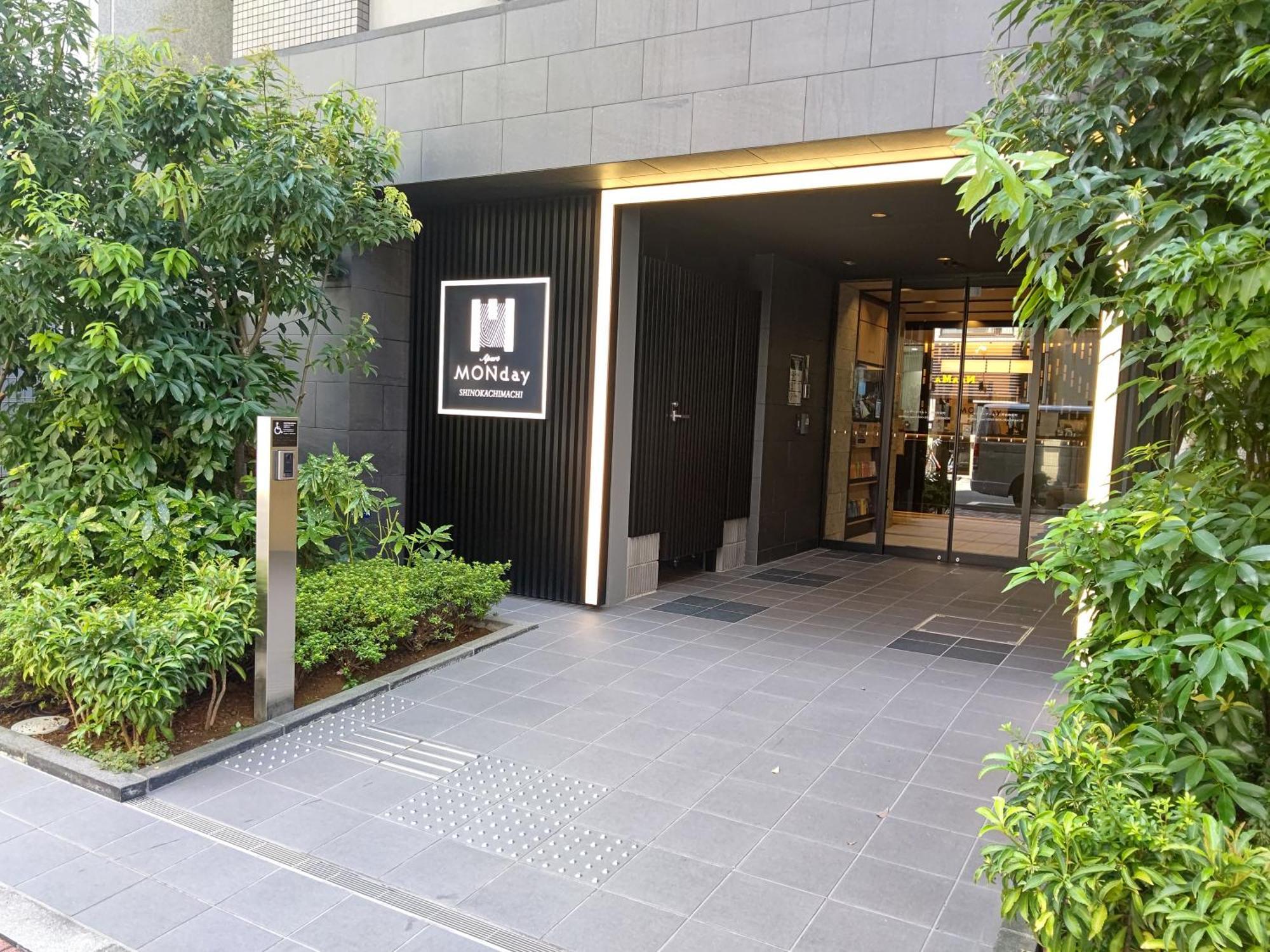 Monday Apart Ueno Shinokachimachi Präfektur Tokio Exterior foto